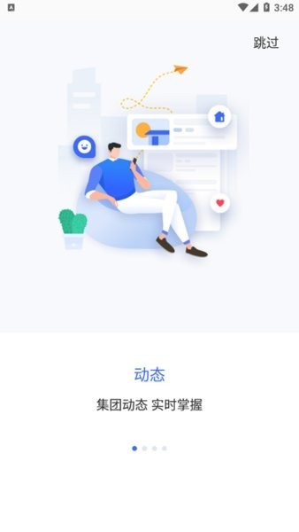 18位亿元先生！世界杯球员身价榜：亚马尔&哈兰德&姆巴佩2亿欧第1